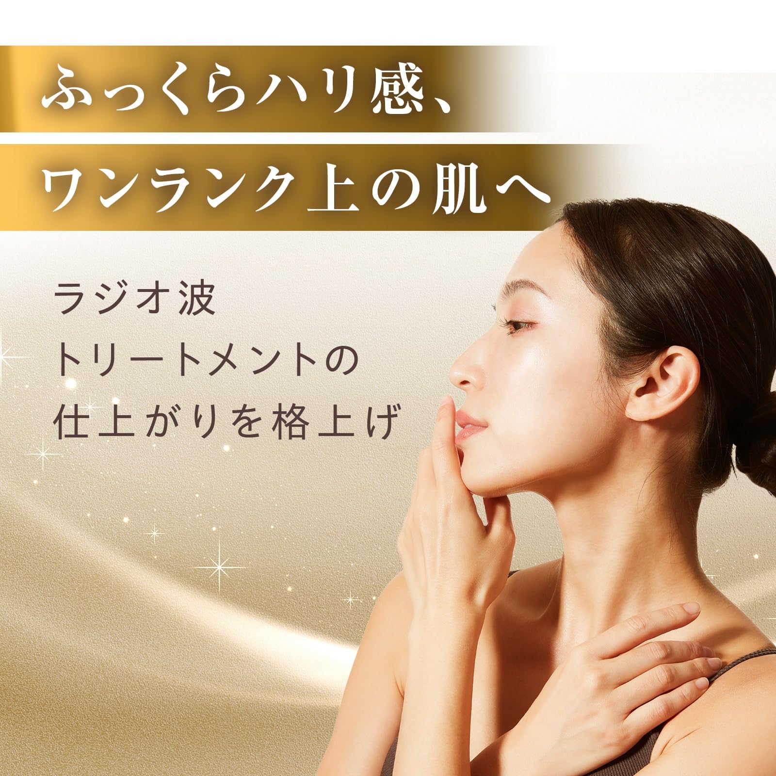 Amazon | ＜ エトゥベラ ＞ RFクリーム ベーシック 1kg [ RFクリーム