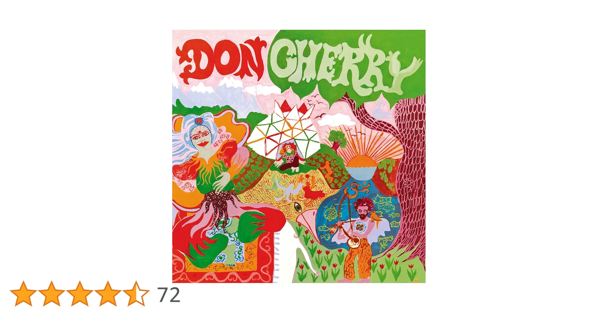 ドン・チェリー アーカイヴ 資料集「オーガニック・ミュージック・ソサエティ」 MC02MDQzLmpwZWc.jpeg