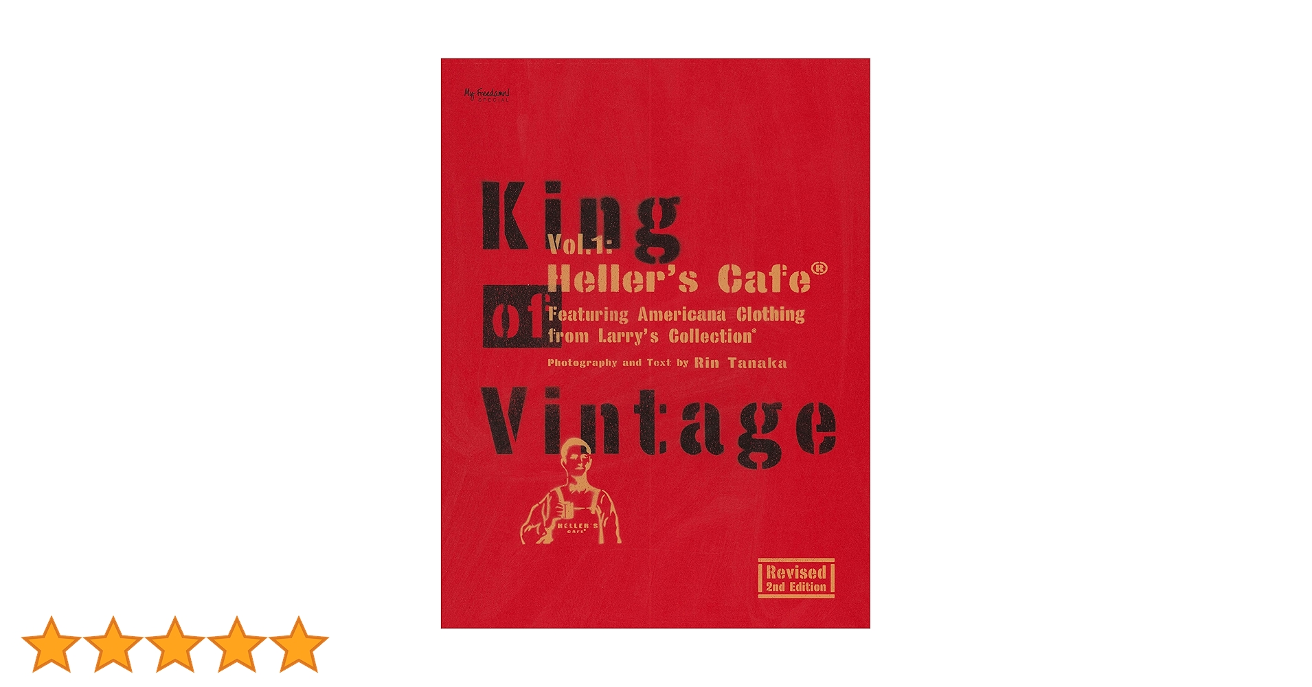 趣味・スポーツ・実用 Queen King of Vintage Vol.2 2_e8c2ef1e-6844-42fe-a924-