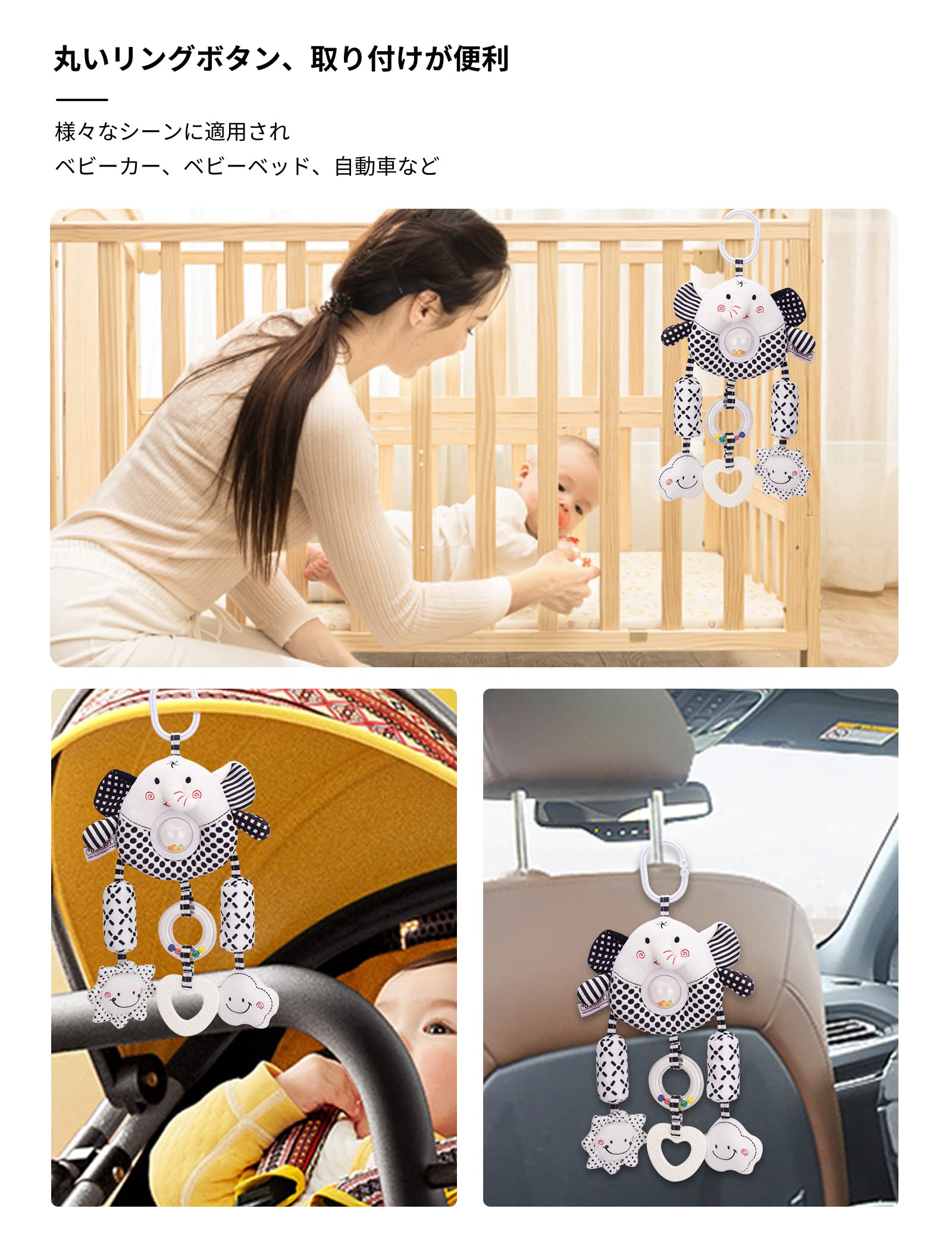 ☆育児用品☆チャイルドシート、ベビーカー、ベビー布団、おもちゃ