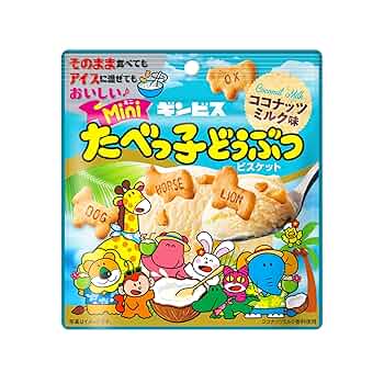 me　お菓子詰合せ　たべっ子どうぶつ　プリングルス　プッカ　ポッキー me様専用 お菓子詰合せ たべっ子どうぶつ プリングルス プッカ