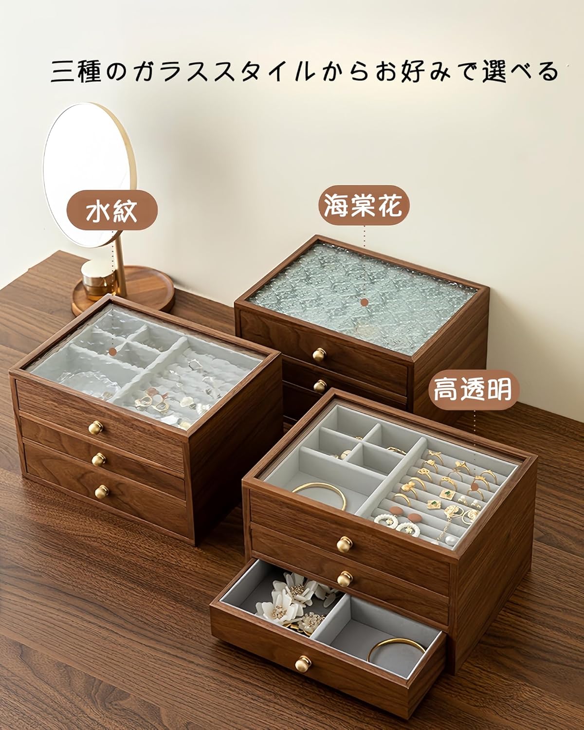 輪島塗 黒塗 見返月に双鶴蒔絵 椀 5客 天然木製漆器 輪島塗