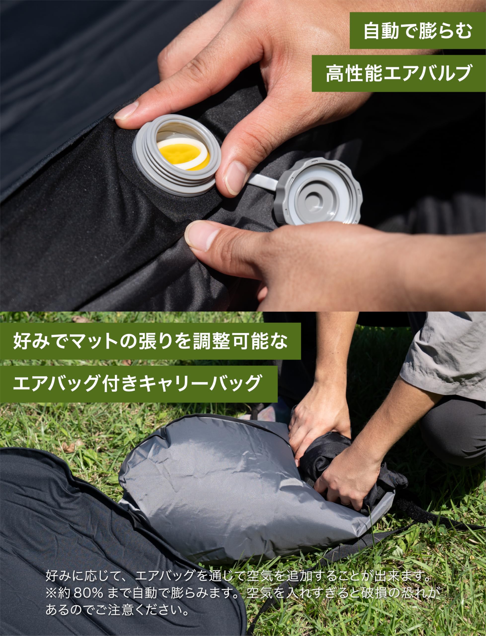 Amazon | ALPIDEX インフレーターマット キャンプ エアー マット