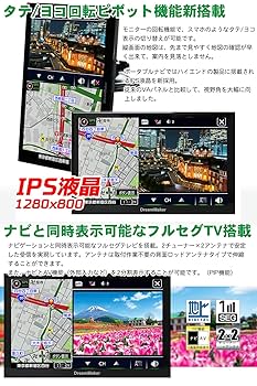 2021年購入 ドリームメーカー トラック 美品 71sGpPG1eHL._UF350,350_QL50_.jpg