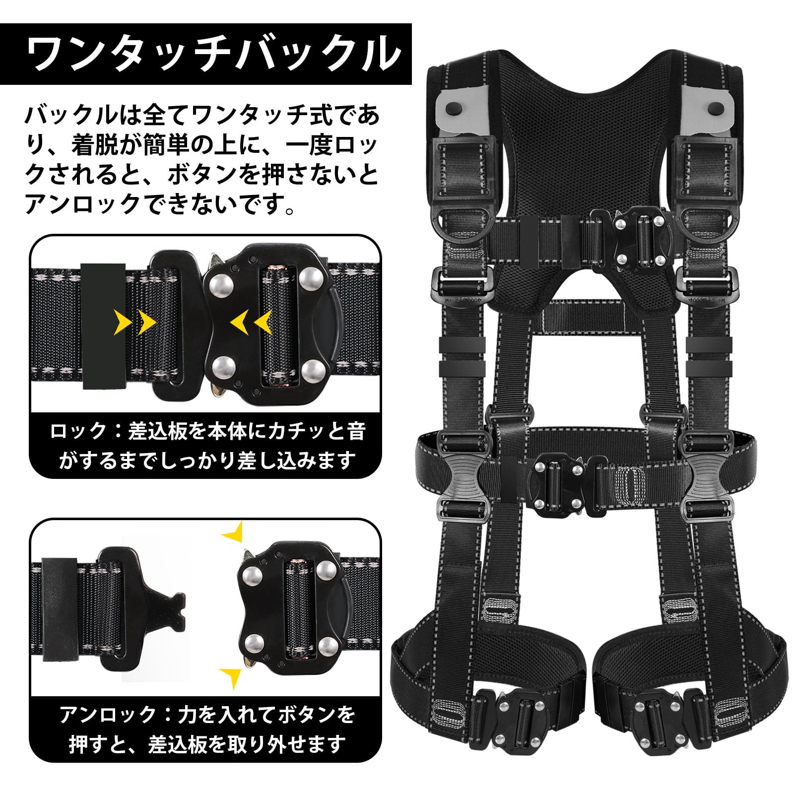 Amazon.co.jp: TT TRSMIMA: フルハーネス