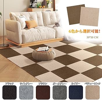 Amazon.co.jp: N/P タイルマット 30x30cm 吸音 防寒保温 ずれない [40