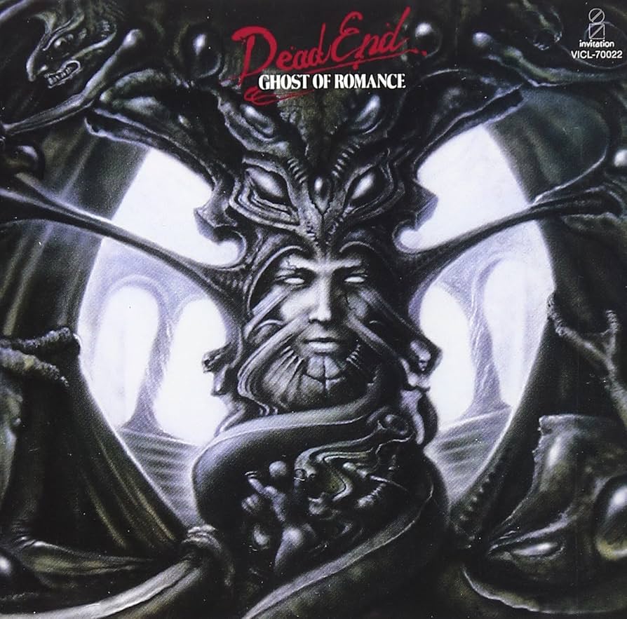 DEAD END デッドエンド/GHOST OF ROMANCE/ポスター DEAD END デッドエンド/GHOST OF ROMANCE/ポスター DEAD END - Ghost