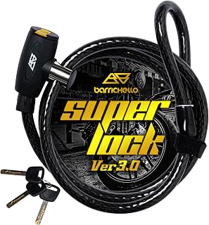 Barrichello Bike Lock, Wire Lock, Extra Thick, 0.9 x 47.2 inches (22 x 1200 mm), Includes 3 Keys, Anti-theft, For Motorcyc Price In India