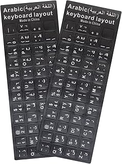 2PCS Arabic Keyboard Stickers, Letter Stickers, Keyboard Letter Replacement Stickers, Notebook Keyboard Stickers, Computer Keyboard Stickers, Keyboard Keys Replacement Stickers