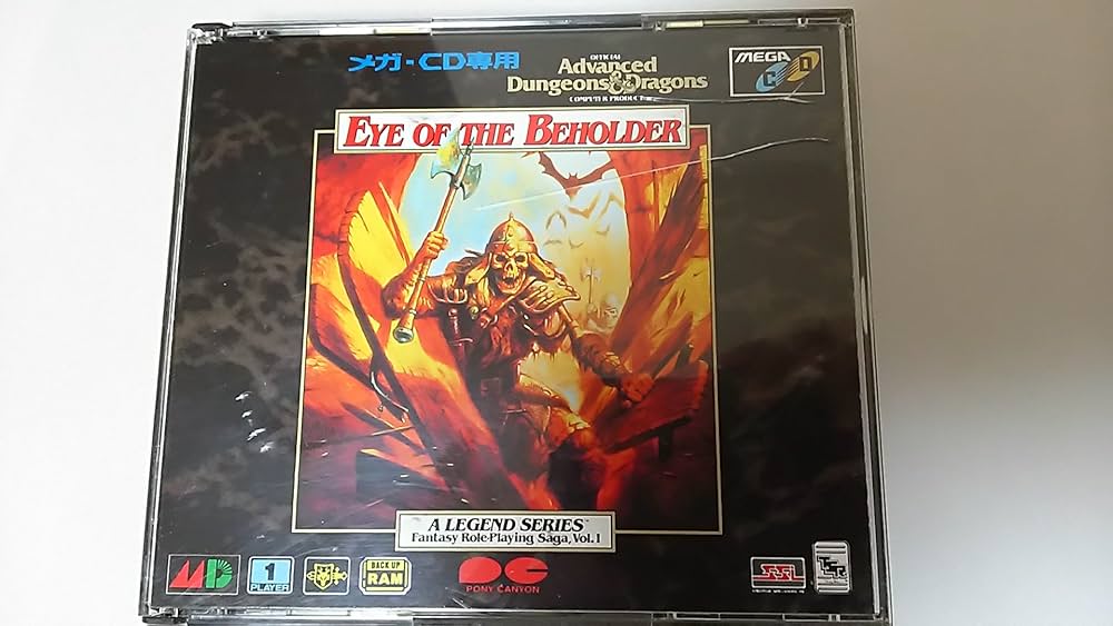 SEGA - メガCD アイ・オブ・ザ・ビホルダー AD&D Eye of the Beholder (Sega CD) Longplay - Part 1 (Intro