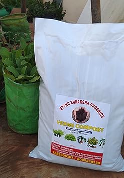 Homemade Organic Fertilizer Cow Manure, Organic & Natural Plant Nutrient Vermicompost Fertilizer (5 Kg)., Granules - image, photos