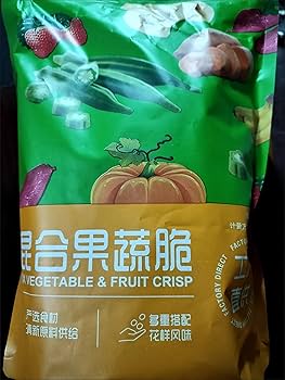 お野菜〜プロフをご覧下さい〜 01_3dc858e7-48ff-4a67-9a8c-