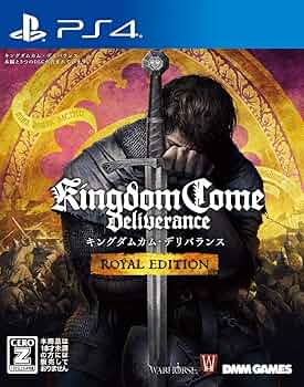 キングダム・カム 8173xhQxhJL._UF350,350_QL50_.jpg