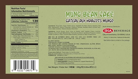 Kam Wah Mung Bean Cake