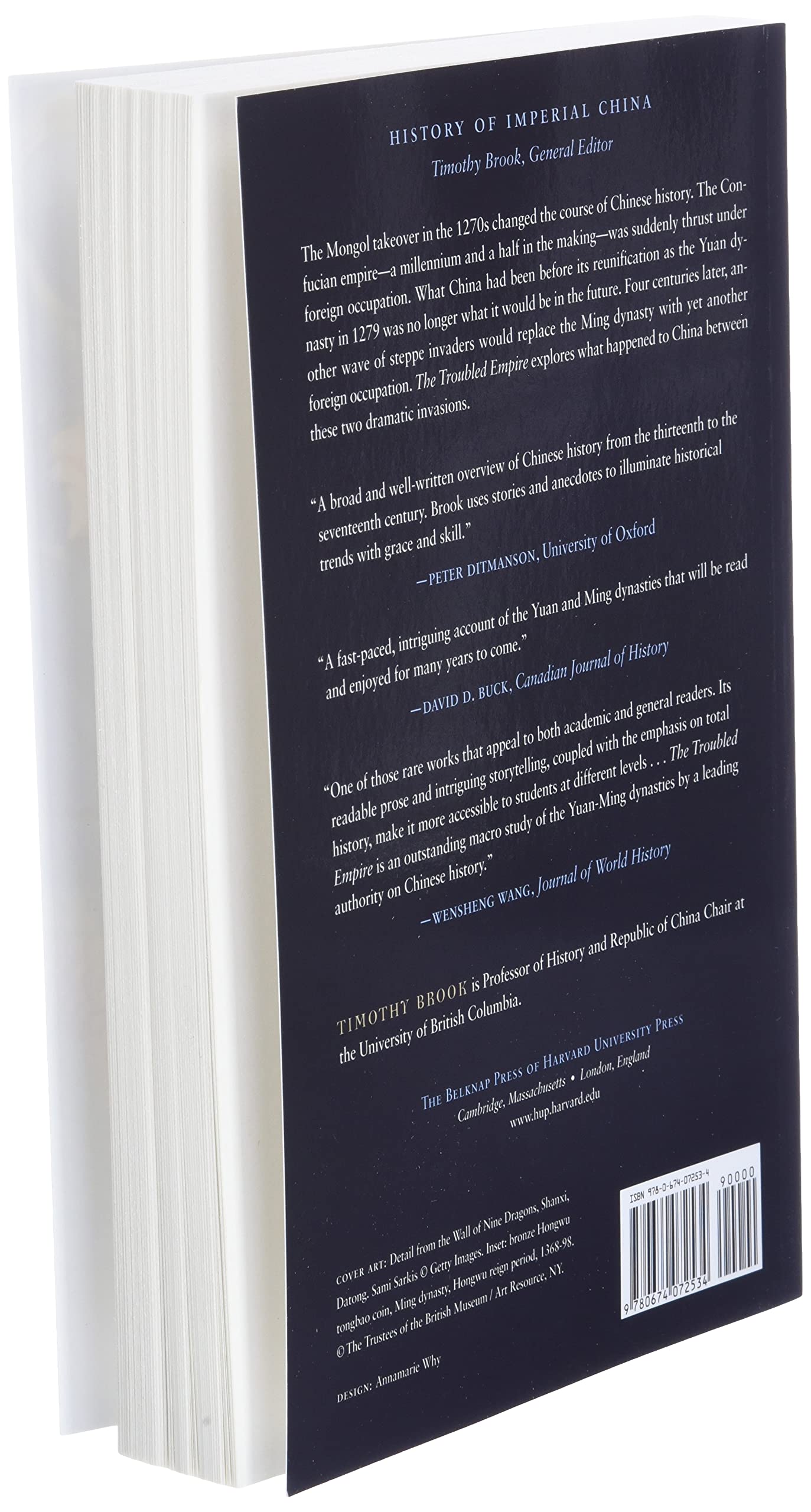 The Troubled Empire: China in the Yuan and Ming Dynasties (History of Imperial China) - Image 4