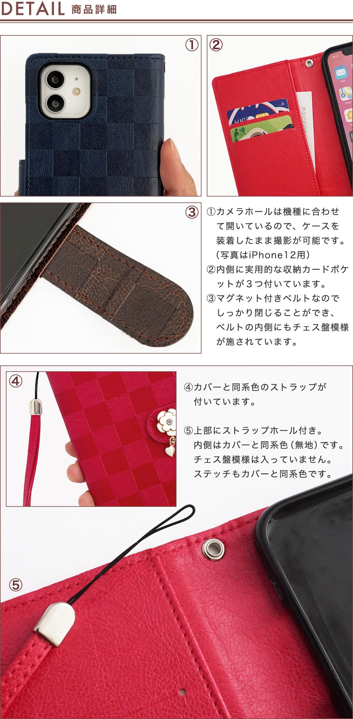 手帳型 iphone16Plusケース お洒落 PUレザー チェック柄 黒色 手帳型