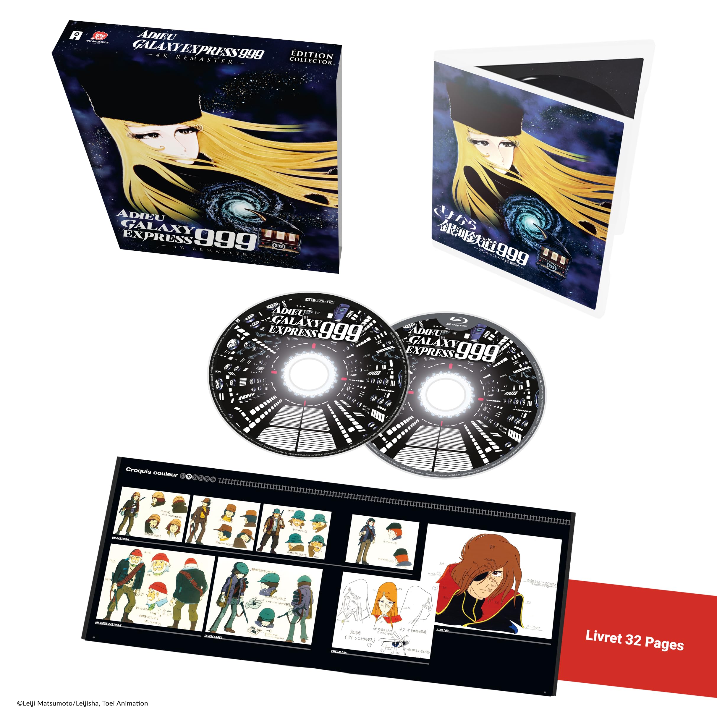 Adieu Galaxy Express 999