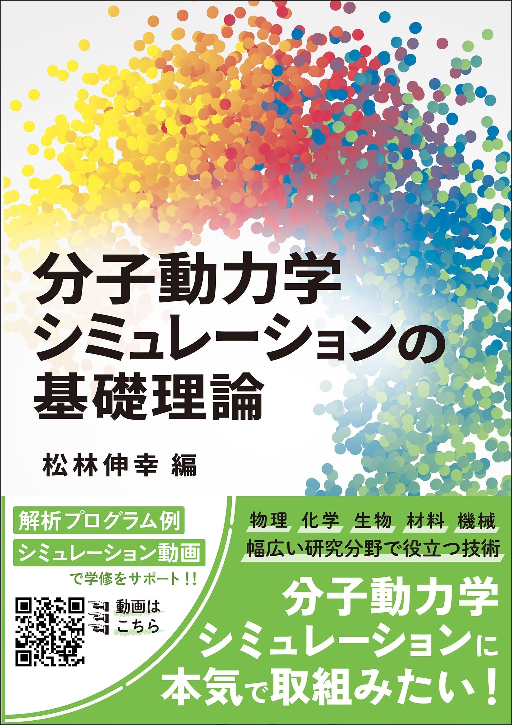 8174GY9D48L.jpg
