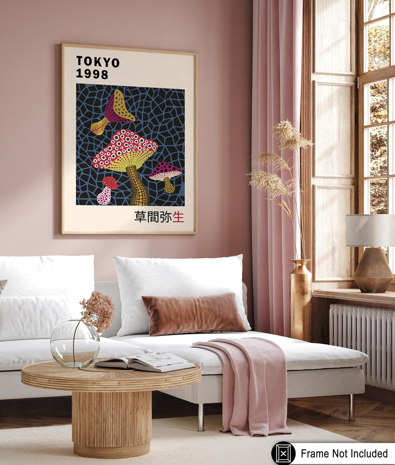 Poster Master Vintage Poster - Retro Pop Art Print - Gift for Artist, Friend - Infinity Mushroom, Tokyo, Colorful, Modern, Abstract - Wall Decor for Home, Office, 24x32 Unframed Wall Art