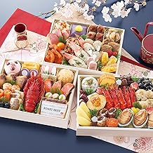 【冷蔵 盛付済 おせち 解凍不要】北海道函館「花びし」監修和洋三段重 絢華 [三段重 51品目 約4～5人前] 12/30日お届け