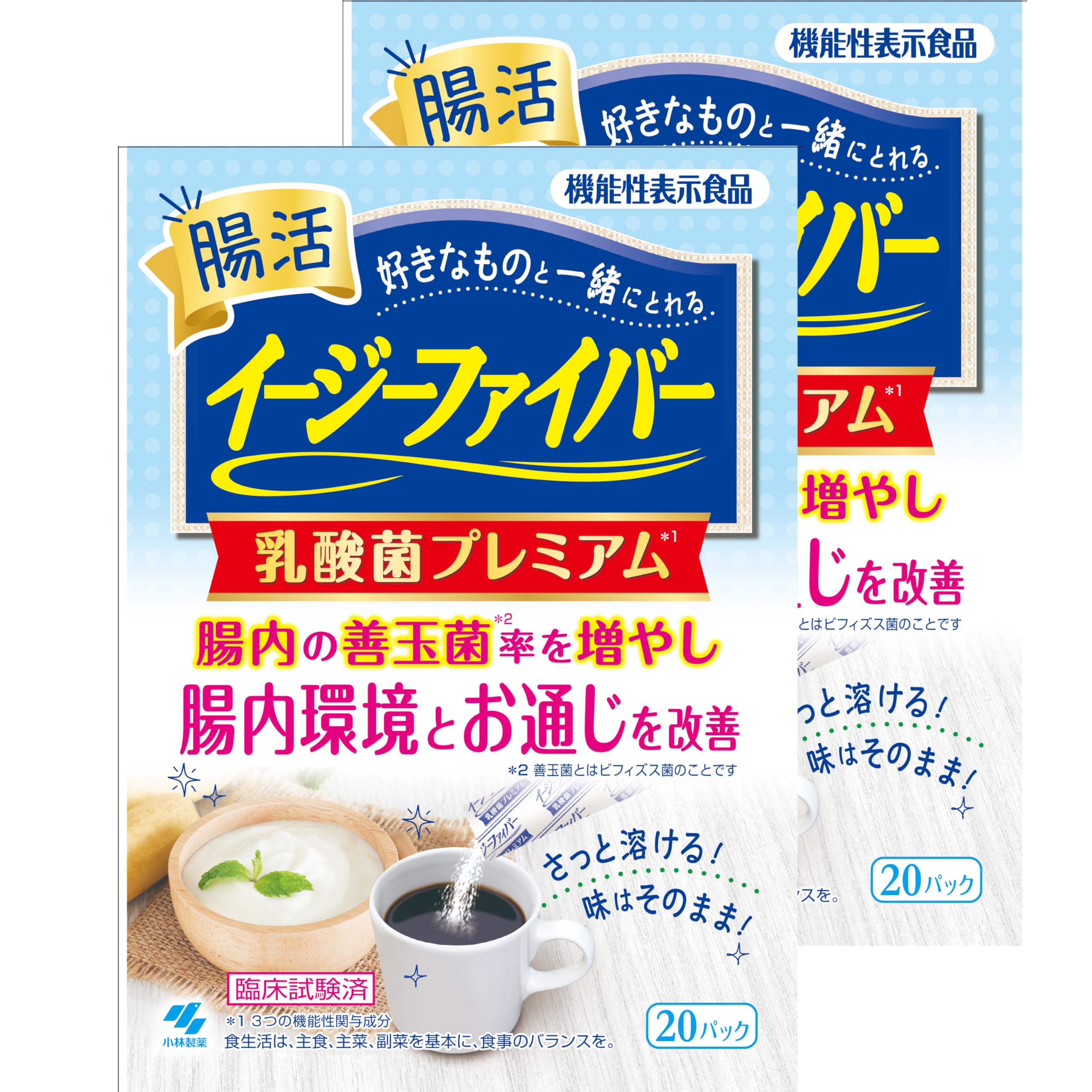 【Amazon.co.jp限定】イージーファイバー 乳酸菌プレミアム [ 公式…