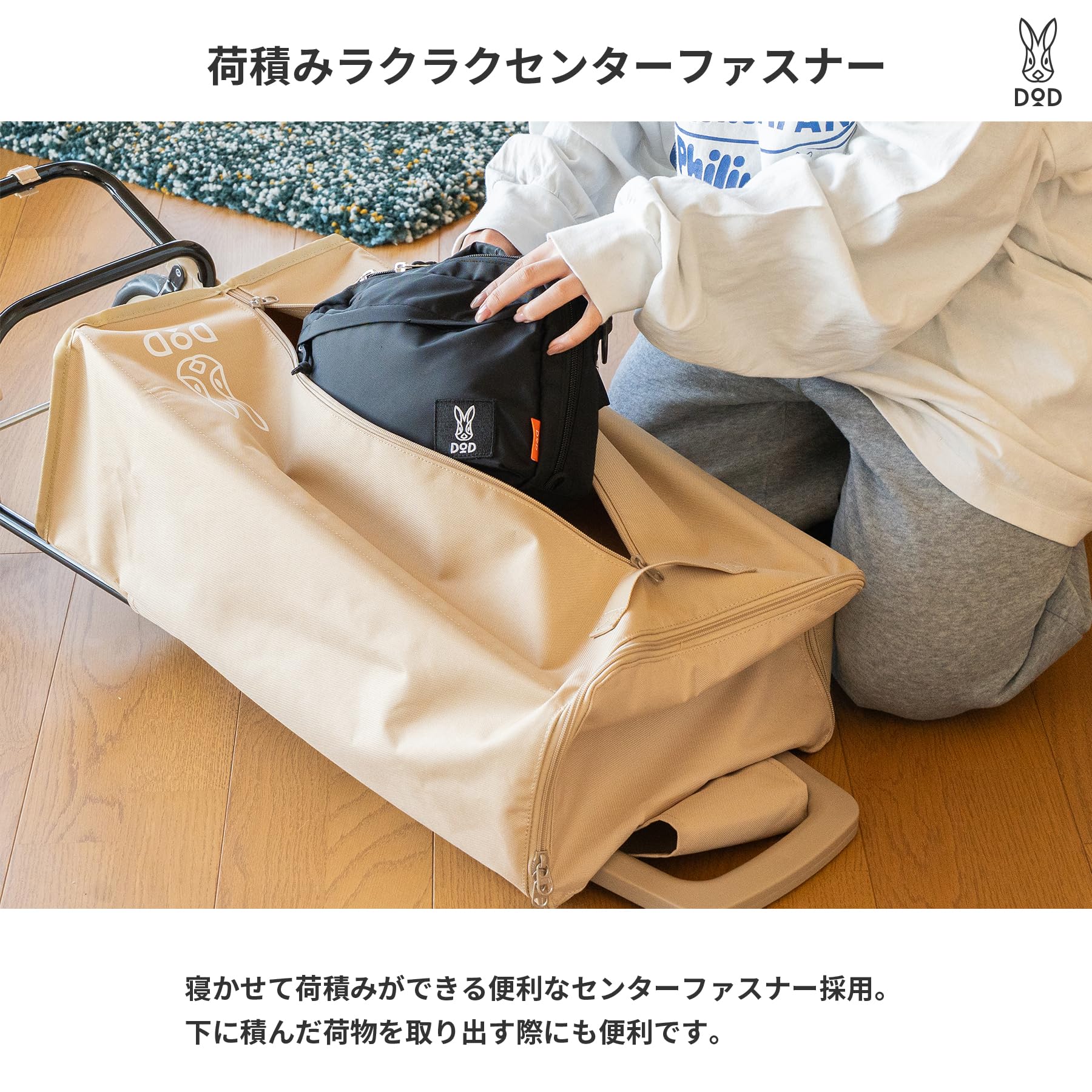 Amazon | DOD 軽量キャリーワゴン 縦型スリム 38L 1.6kg 【公共交通