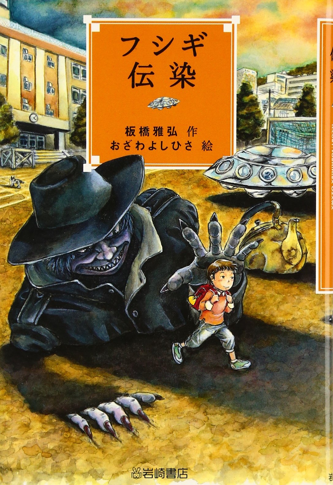 ふじよし。様 NISSAN FAIRLADY Z VERSION NISMO | 2008 | SILVER | 80900 km