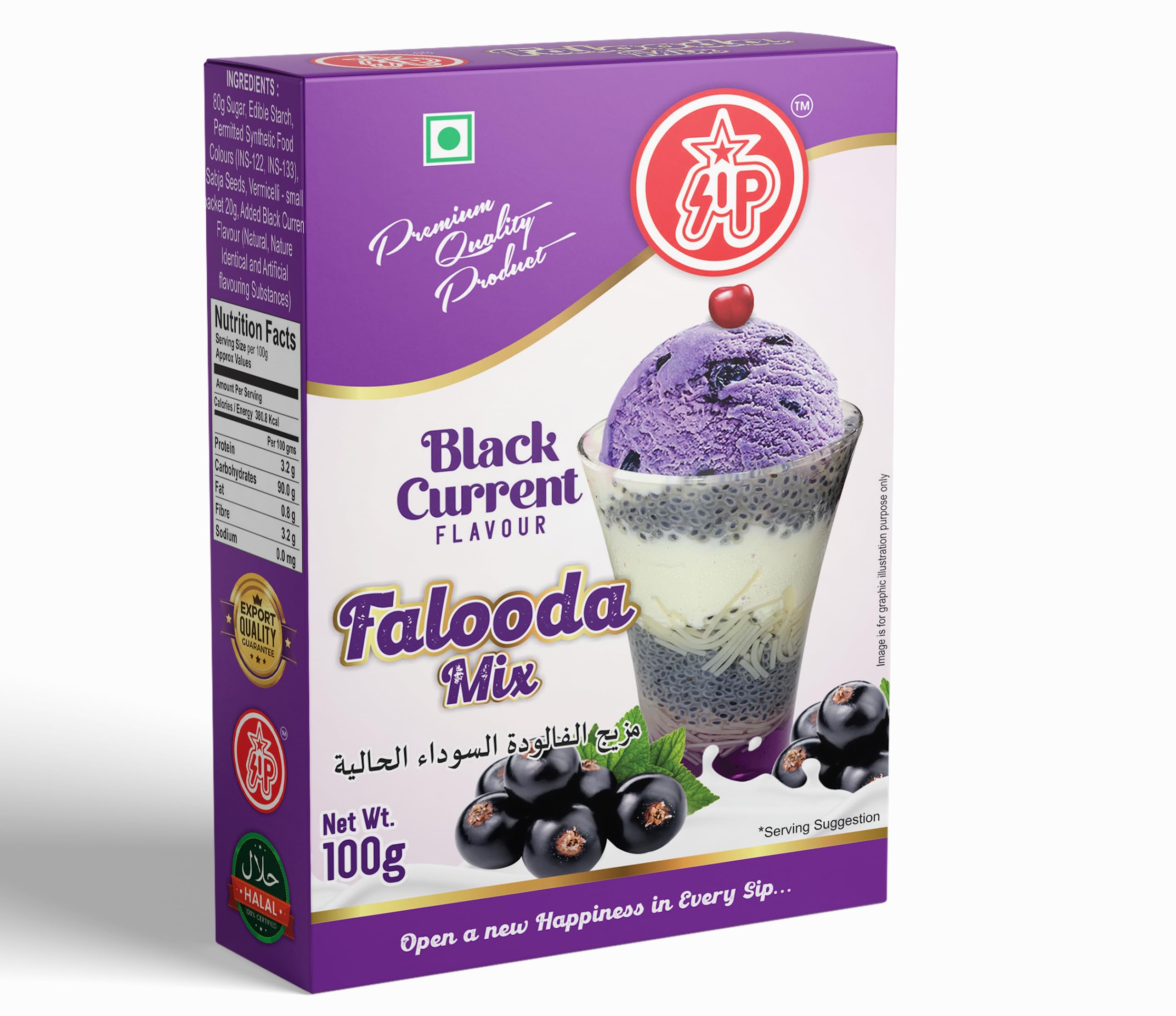 SIP Falooda Mix Black Currant (Pack of 2)