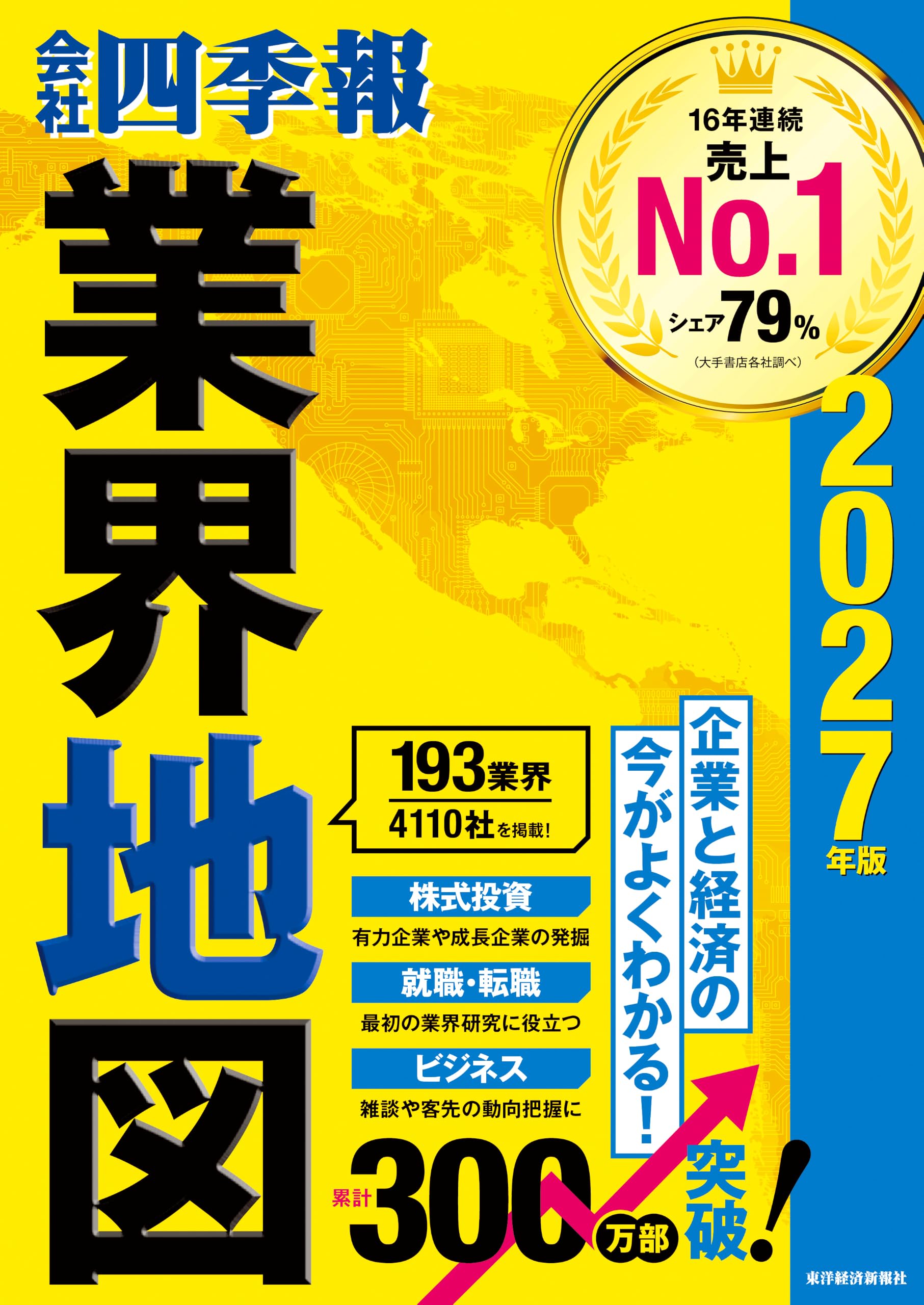 8174izR11bL.jpg