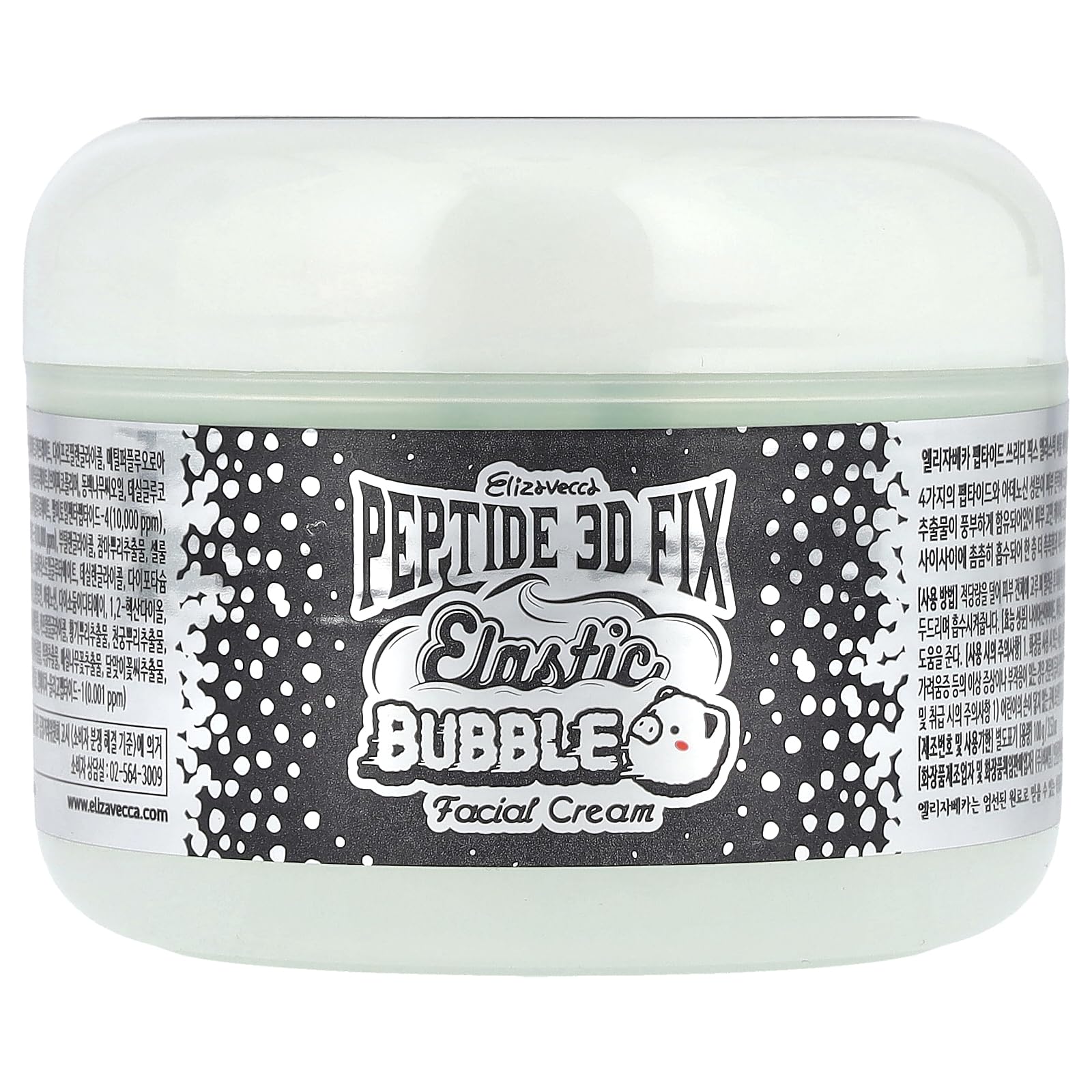 Peptide 3D Fix Elastic Bubble Facial Cream, 3.53 oz (100 g)