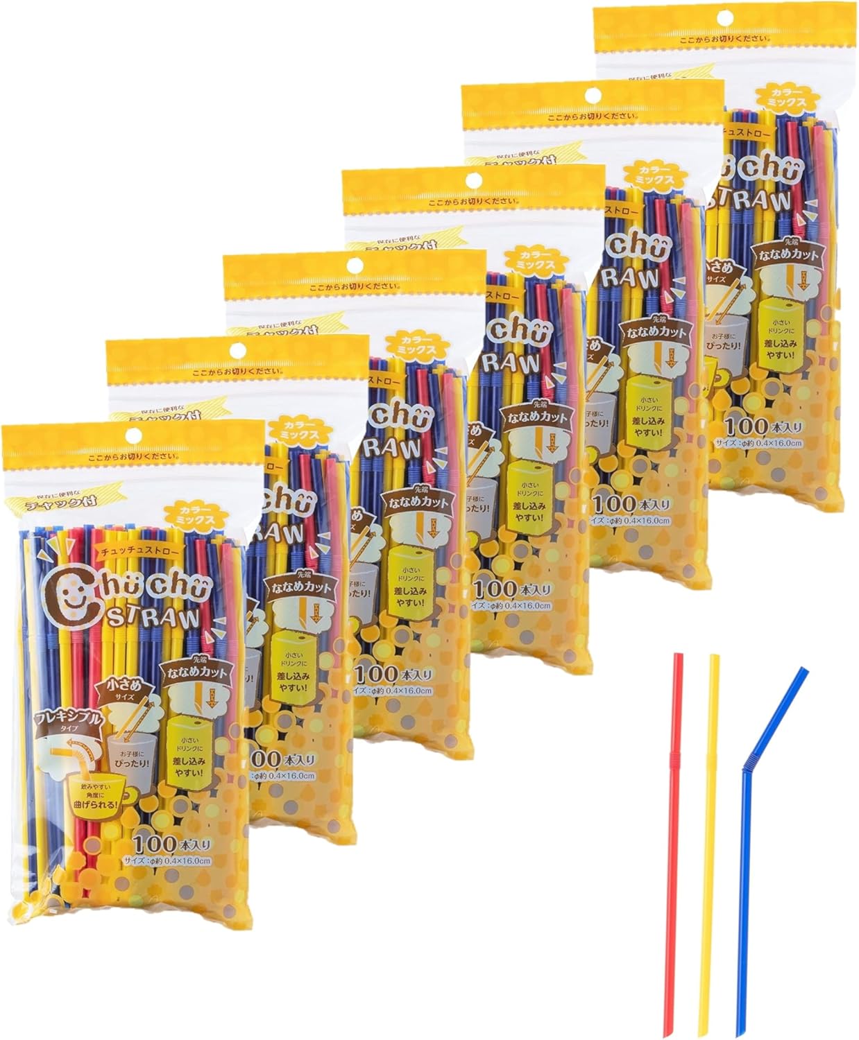 (Amazon.co.jp Exclusive) Strix Design Chuchew Straws with Zipper, Mini 600 Pieces (Set of 100 x 6), 6.3 inches (16 cm), Diameter 0.2 inches (4 mm), Large Capacity, Bendable, Mini Straws, Kids, Lick