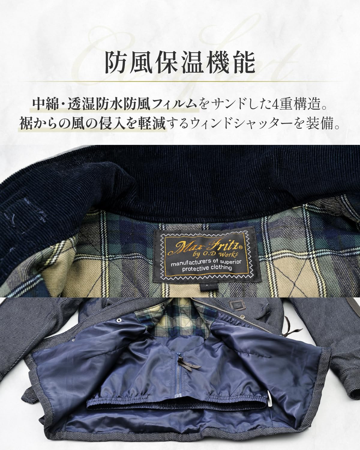 Amazon.co.jp: [マックスフリッツ] バイク用 ジャケット 秋冬 MFJ-2498