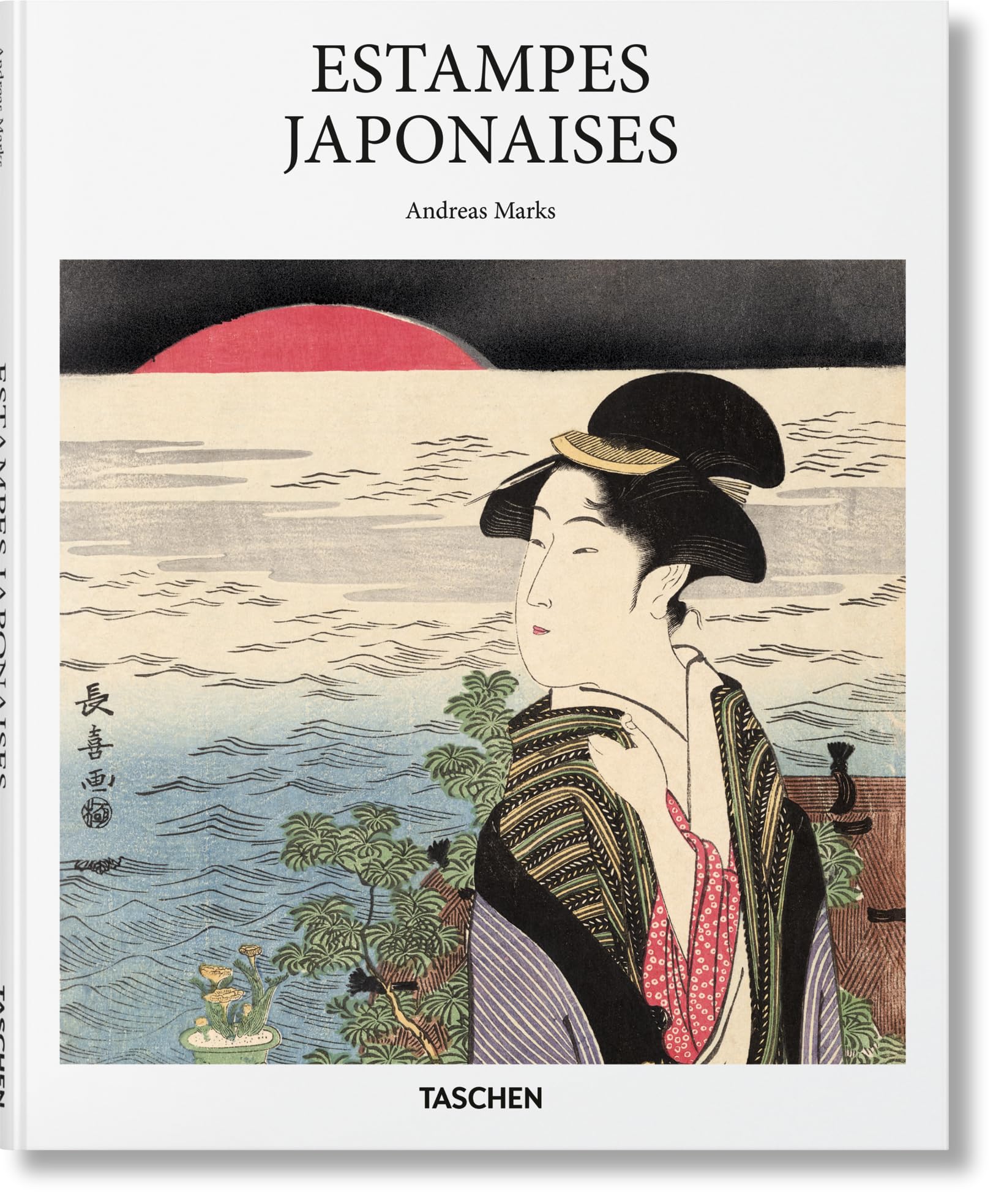 Hiroshige en 500 estampes guide complet ukiyo-e pour tout comprendre - 11
