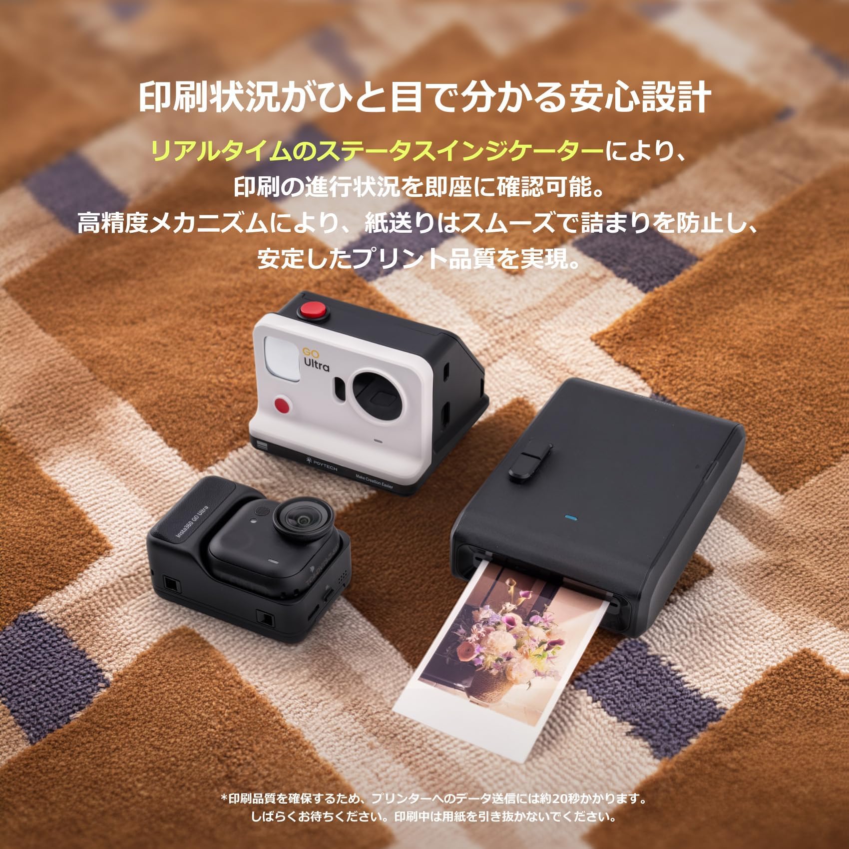 Amazon | PGYTECH Go Ultra用 シュートセット ポータブルフォト 
