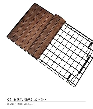 Amazon.co.jp: KIMICAMP フィールドラック 天板 木製 おしゃれ