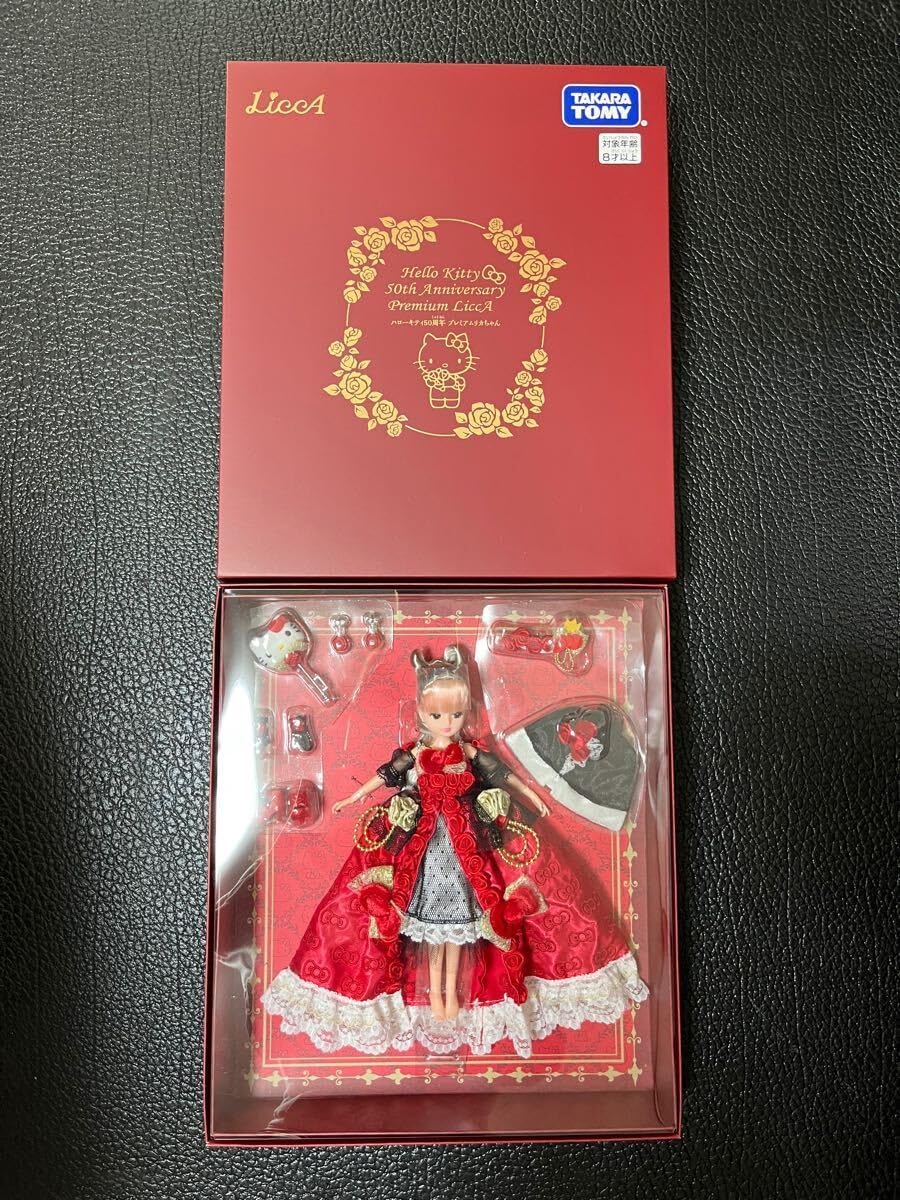 人間国宝 山本陶秀 備前徳利 共箱 栞 保証品