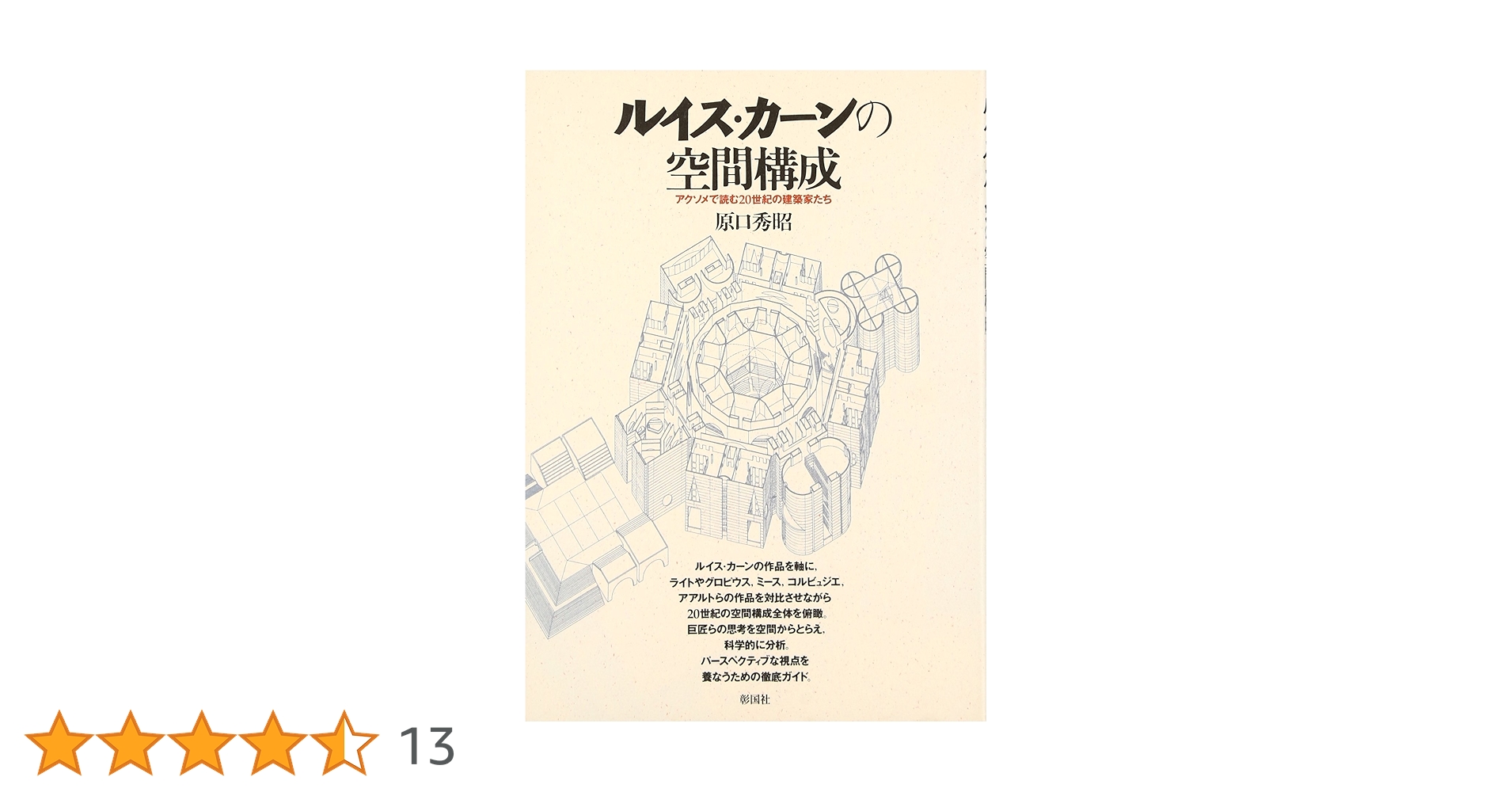 81754YNBt3L.jpg_BO30,255,255, 81754YNBt3L.jpg_BO30,255,255,