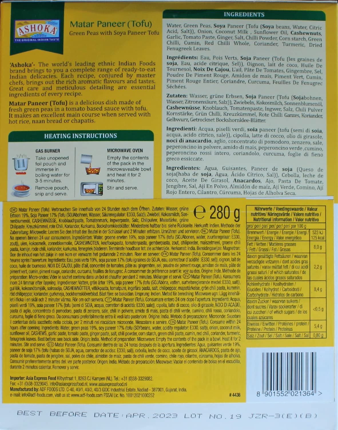 10x Indisches Fertiggericht MIX a280g aus Indien Tikka Mutter Paneer Curry Dal Palak Makhani Masala Aloo