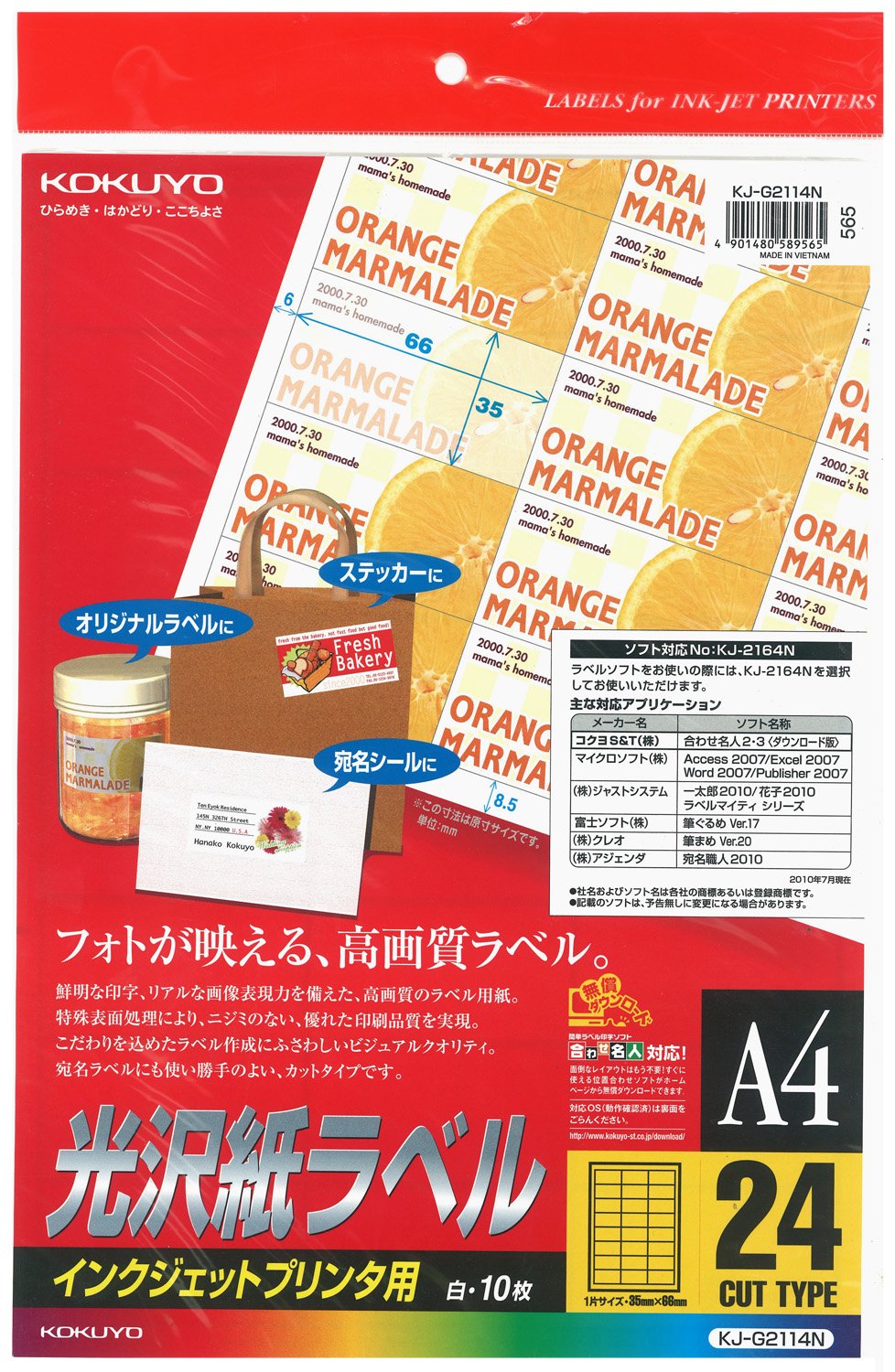 kirさん専用ページ ユニフォーム1.COM 医療白衣com ドクターウェア KAZEN カゼン