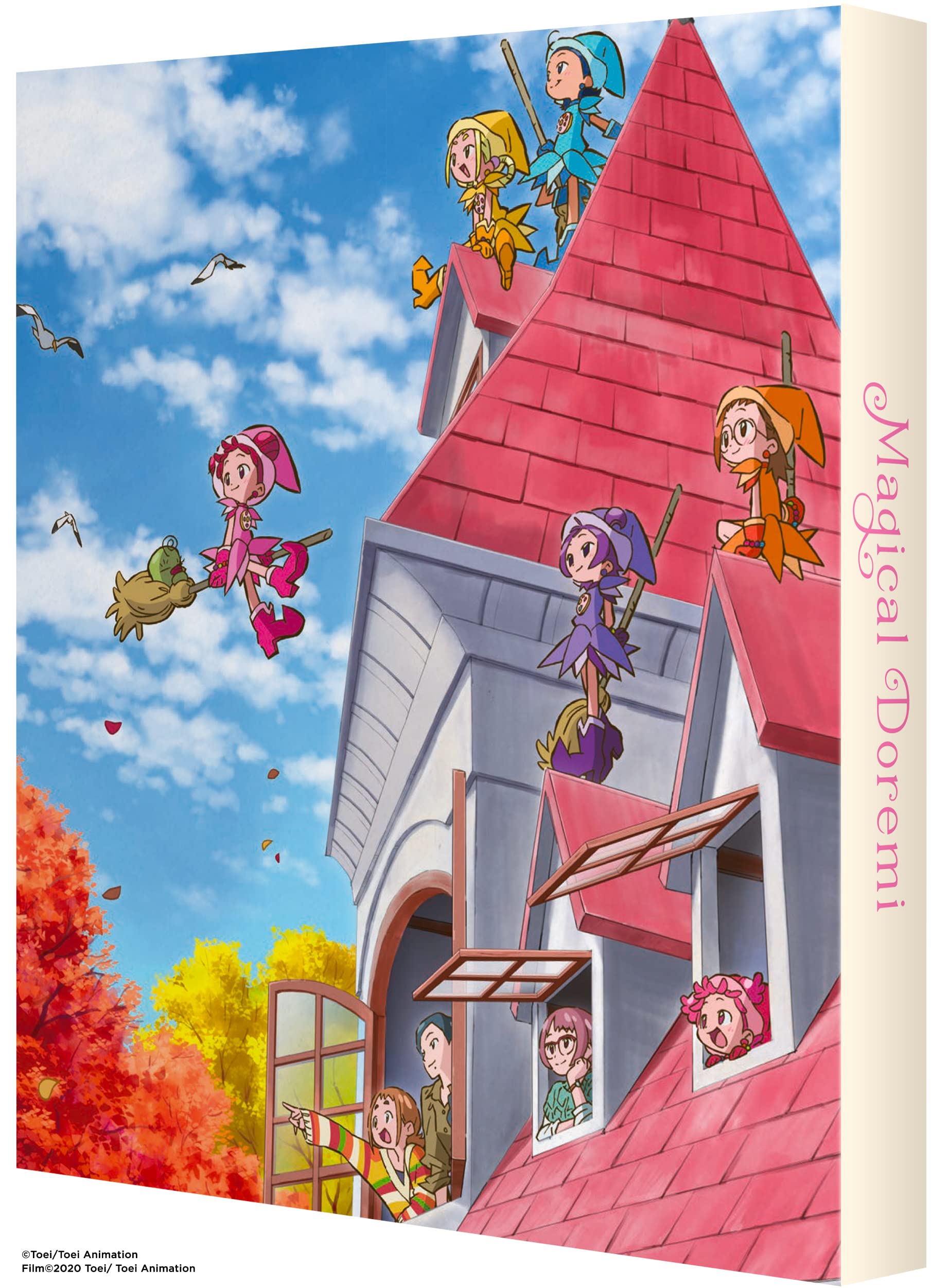 Magical DoReMi à la recherche des apprenties sorcières [Édition Collector Blu-ray + DVD]