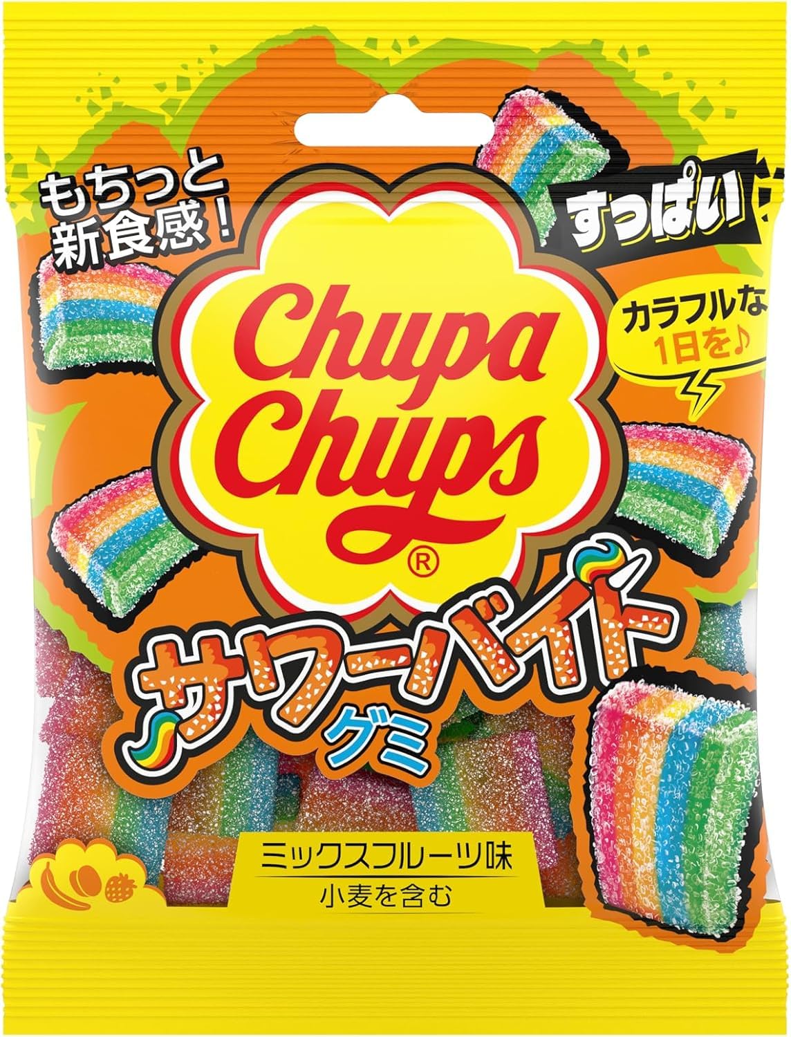Amazon | クラシエ チュッパチャプス サワーバイトグミ 55g | Kracie