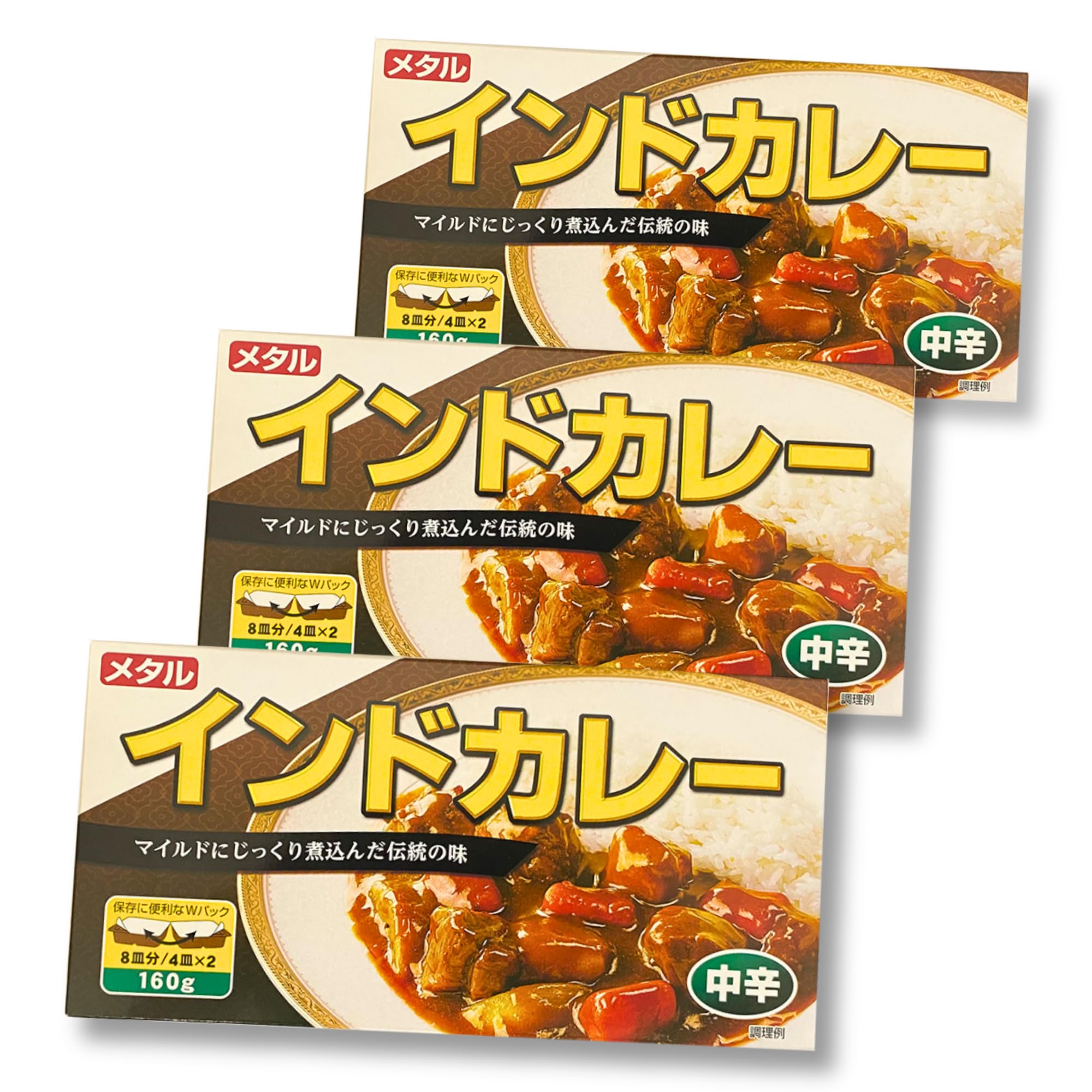 カレー粉 メタル インドカレー 中辛 160g 10箱 メーカー終売品 Amazon | 【メーカー終売品】 メタル インドカレー | 関西 伝統の味