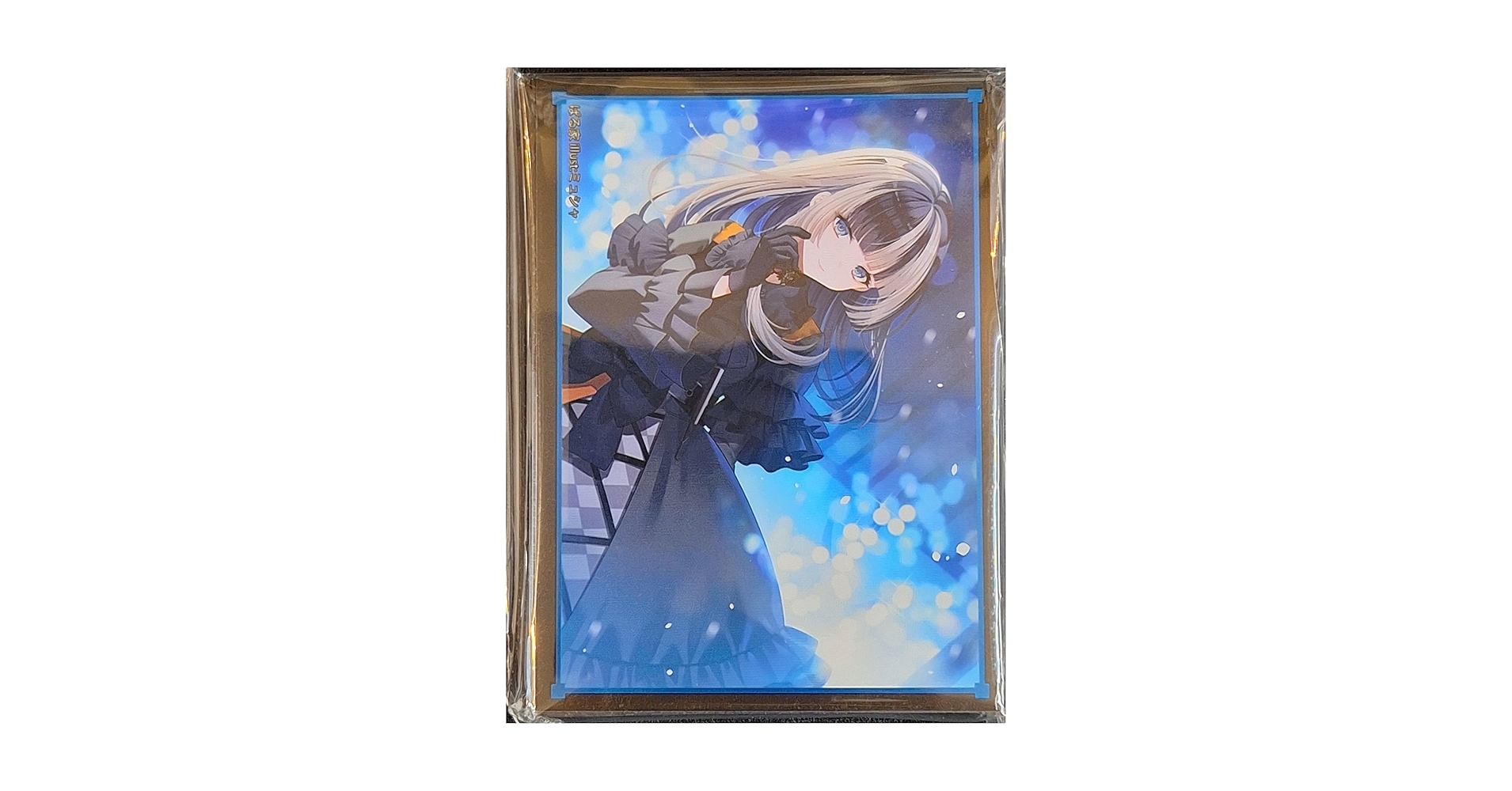 ホロライブ 儒烏風亭らでん スリーブ プレマット ぱる家 Amazon.co.jp: 逸遊団/ぱる家 スタンダードサイズ カード