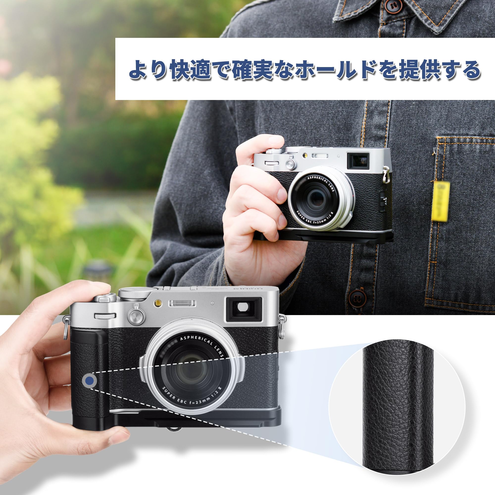 Amazon | JJC 金属 L型ハンドグリップ 富士フイルム Fujifilm Fuji