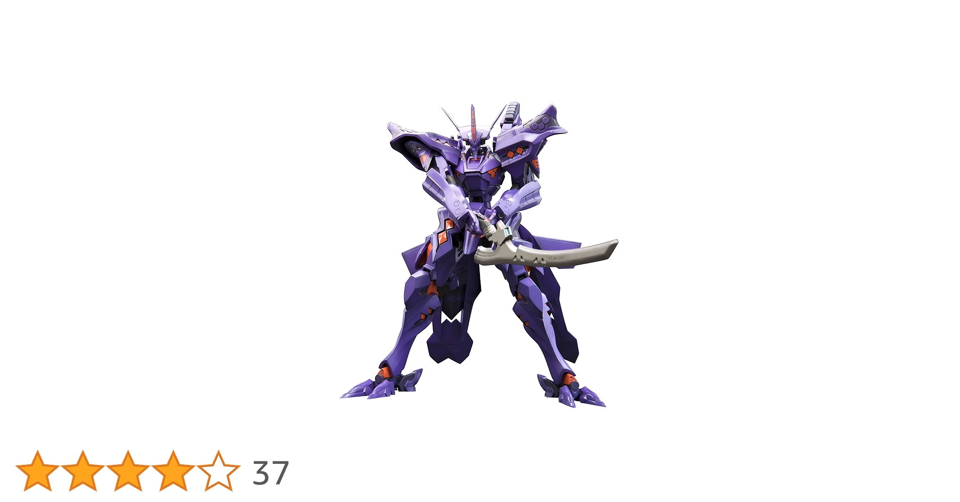 Amazon | コトブキヤ マブラヴ オルタネイティヴ 武御雷 Type-00R ノン Amazon | コトブキヤ マブラヴ オルタネイティヴ 武御雷 Type-00R ノン