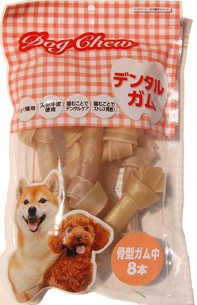 激レア　新品　犬のおやつメーカーBake a Bone　骨型　レシピブックレット Amazon | 犬用 わんちゃん用 おやつ クッキー おからと米粉の骨