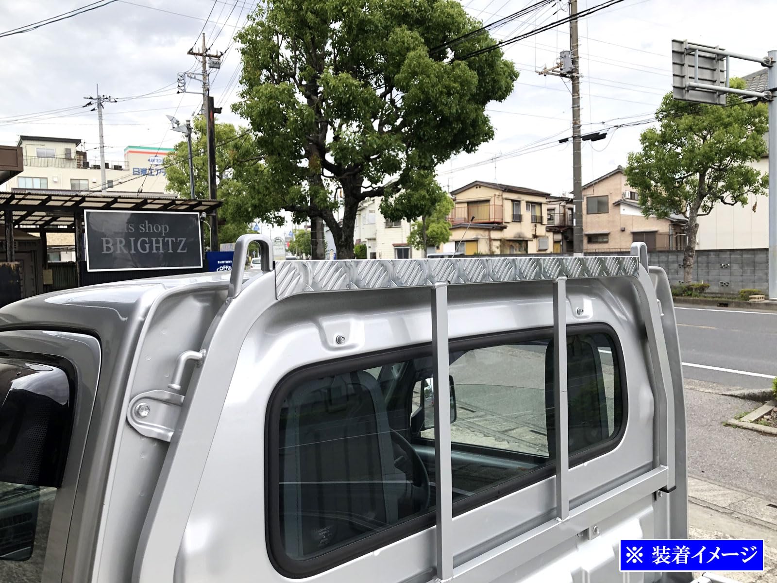 Amazon | BRIGHTZ キャリイトラック DA63T DA65T アルミ鳥居パネル 