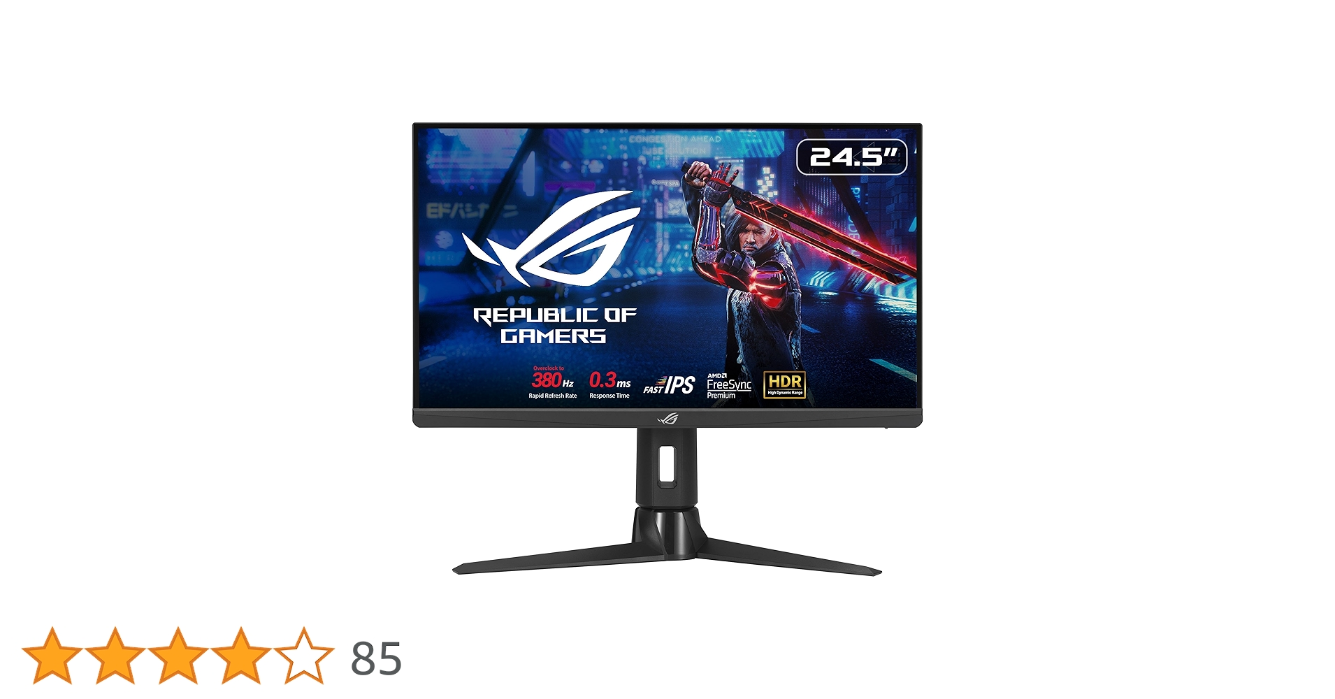ASUS ROG Strix 380Hz 25” (24.5-inch viewable) 1080P HDR Esports