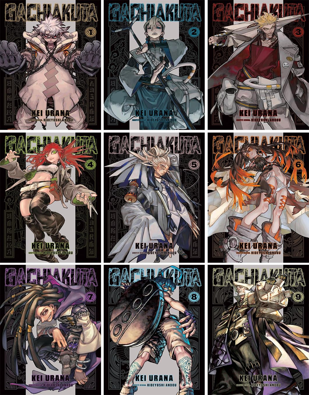 Gachiakuta Series 7 Book Set (Book 1-7) by Kei Urana