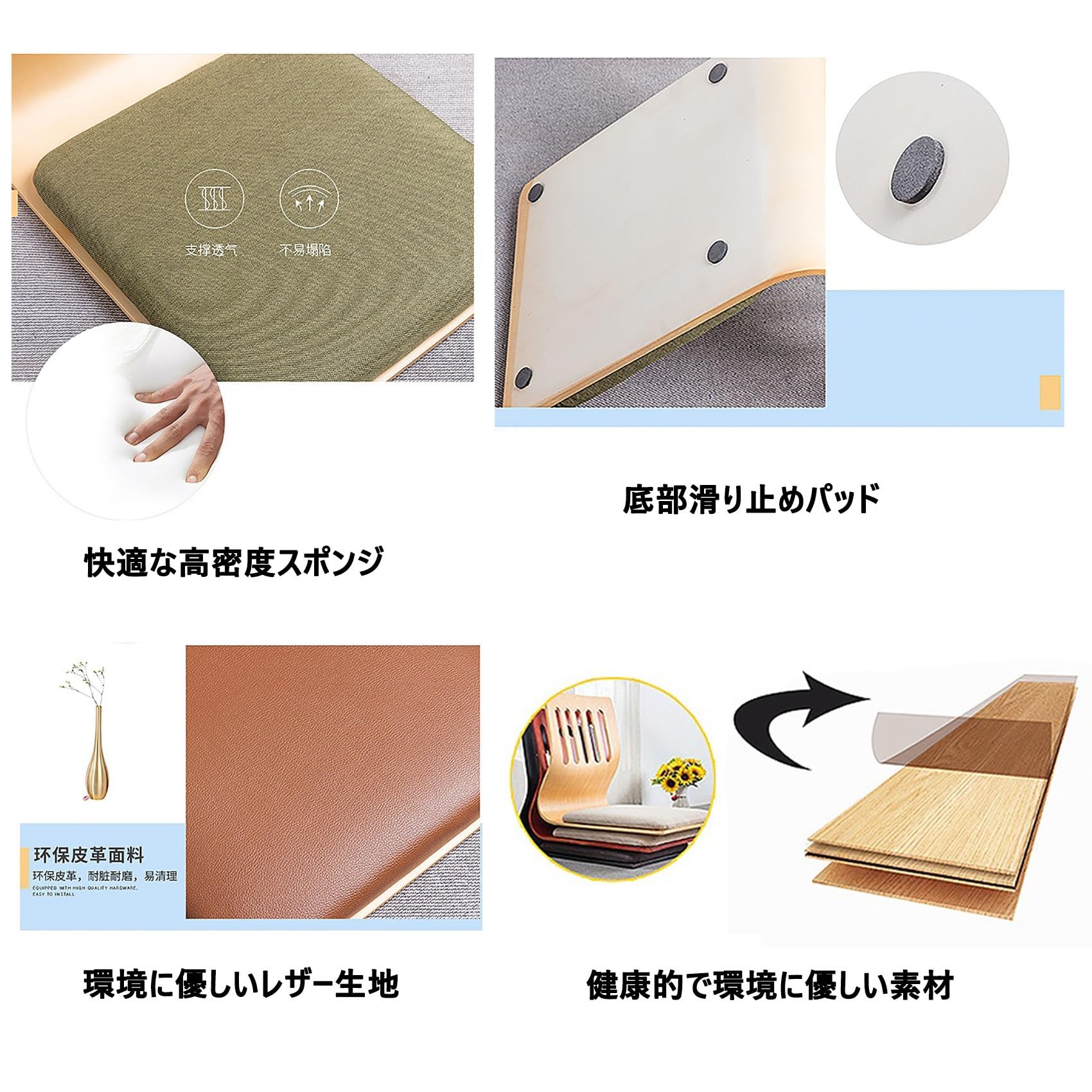 Amazon｜曲げ木座椅子 座椅子 木製 腰痛 疲れない 和室 シンプル